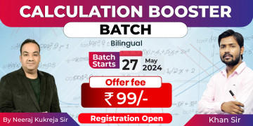 Calculation Booster Batch By Neeraj Sir image