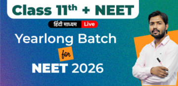 Class 11th Yearlong Hindi Batch NEET 2026 image
