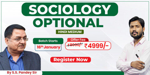 Sociology Optional Hindi Medium image