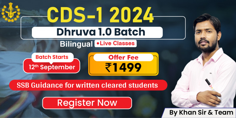 CDS-1 2024 Foundation Batch | Dhruva 1.0 image