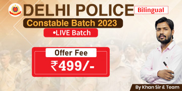 Delhi Police Constable Batch 2023 image