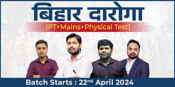 Bihar Daroga (PT + Mains + Physical Test) Batch 2024 image