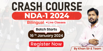 NDA-1 2024 Crash Course image