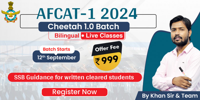 AFCAT-1 2024 Foundation Batch | Cheetah 1.0 image