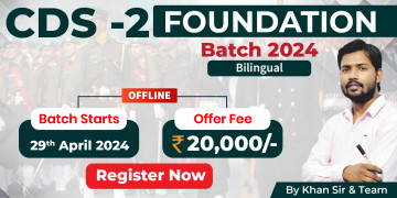 CDS-2 Foundation Batch 2024 (Dehradun  Offline) image